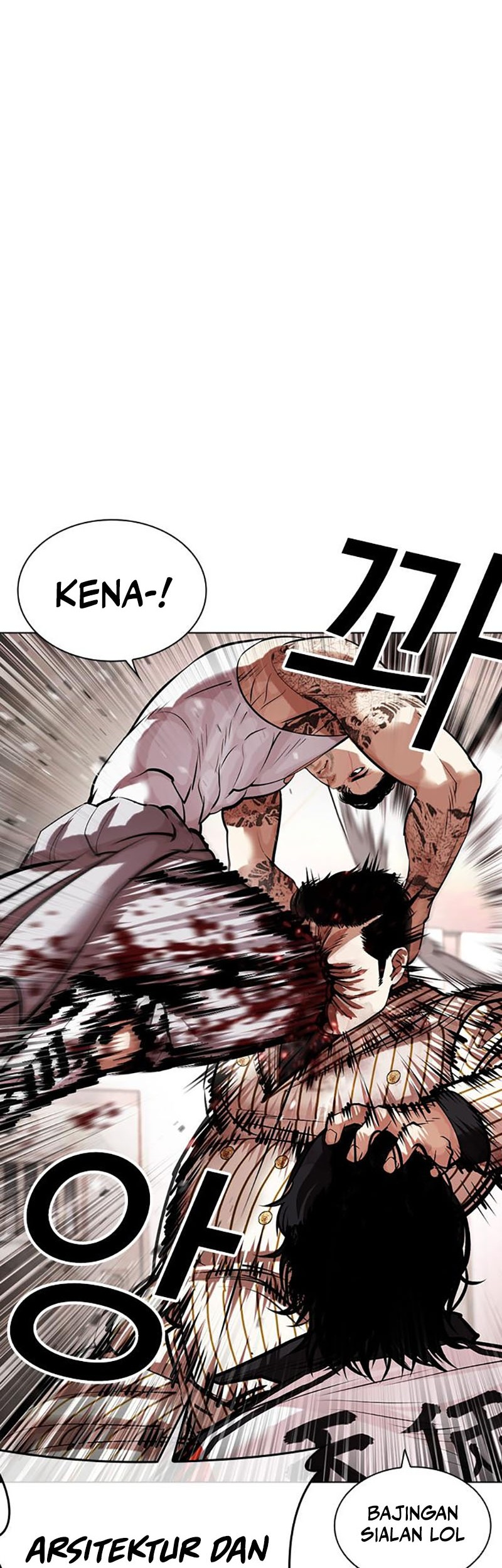 Cosmic Heavenly Demon 3077 Chapter 22 - halaman 27