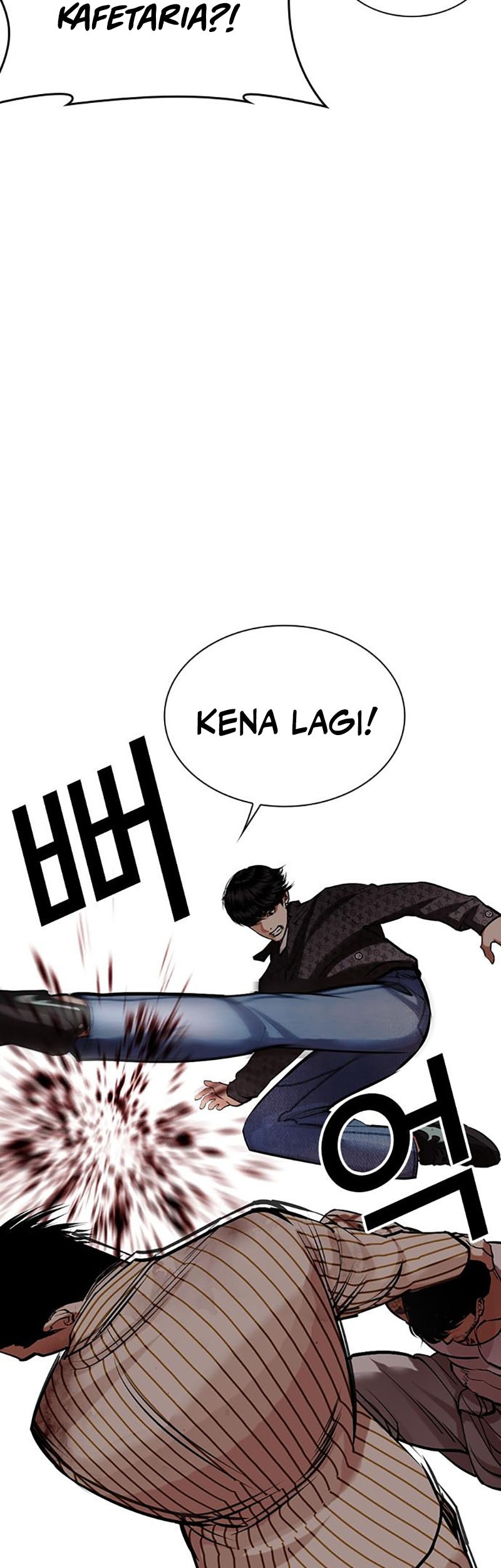 Cosmic Heavenly Demon 3077 Chapter 22 - halaman 28
