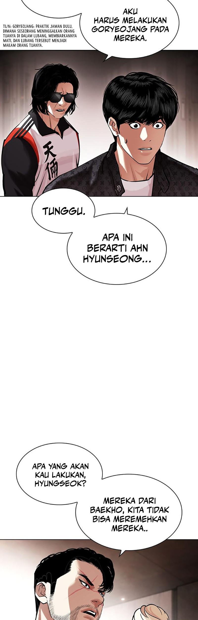 Cosmic Heavenly Demon 3077 Chapter 22 - halaman 54