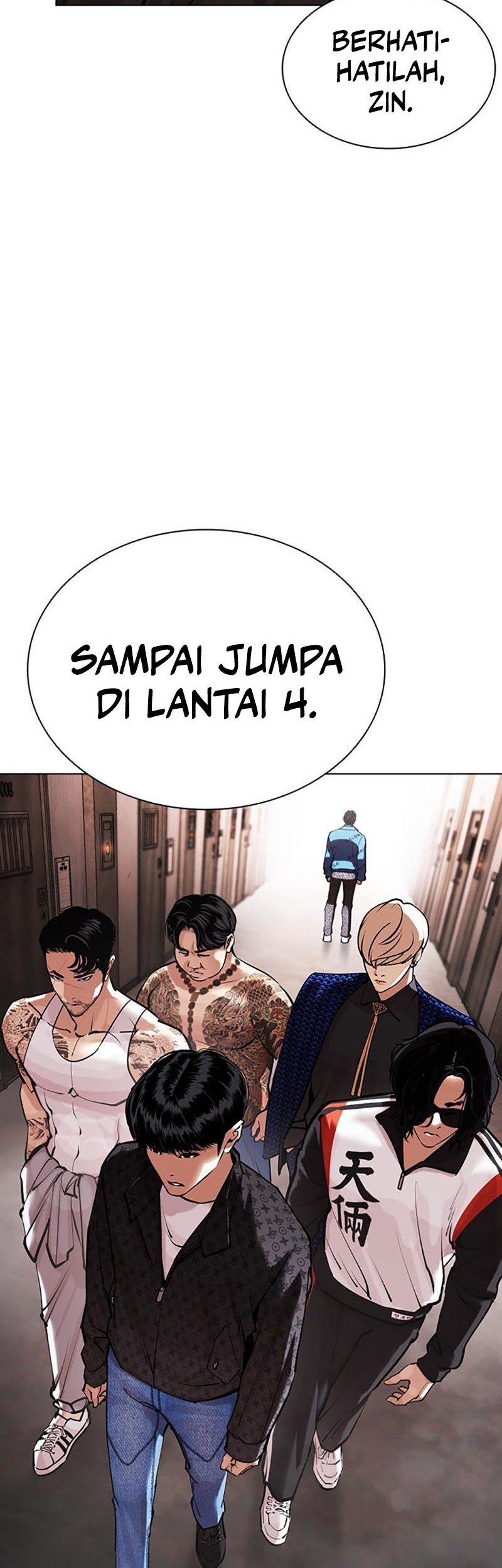 Cosmic Heavenly Demon 3077 Chapter 22 - halaman 61