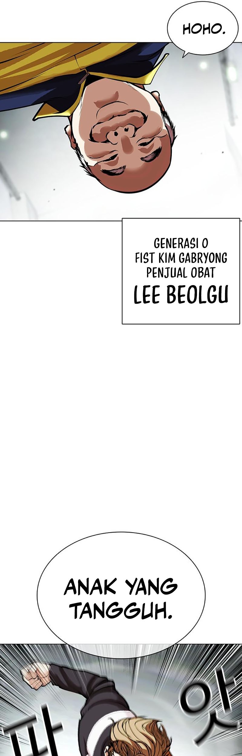 Cosmic Heavenly Demon 3077 Chapter 22 - halaman 70