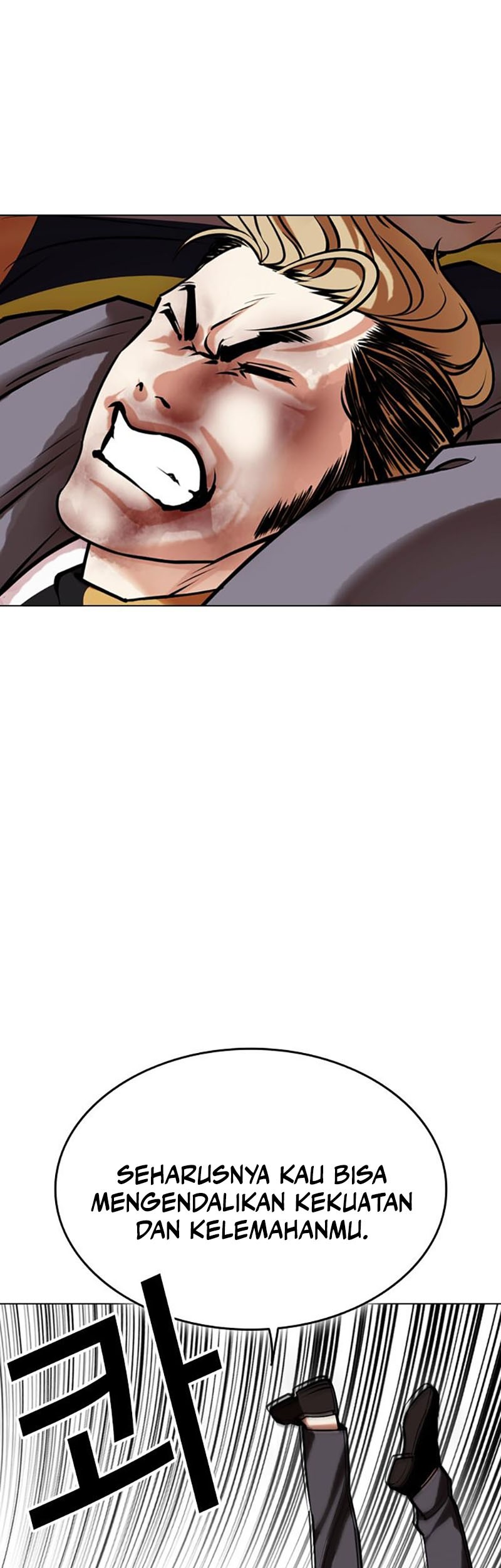 Cosmic Heavenly Demon 3077 Chapter 22 - halaman 75