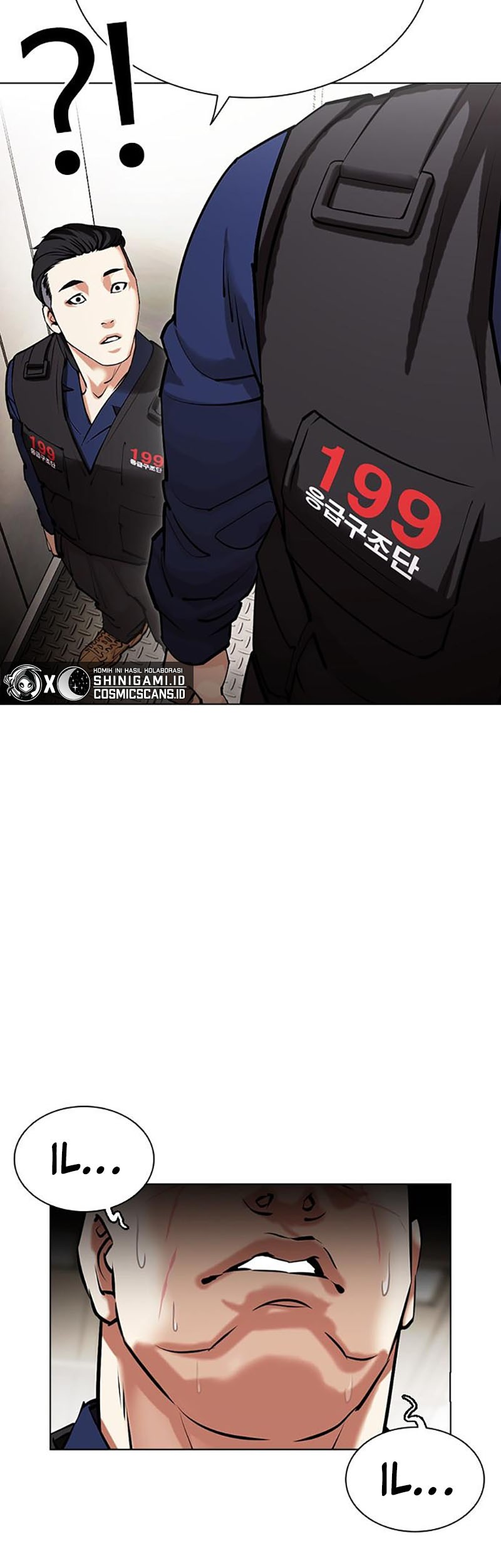 Cosmic Heavenly Demon 3077 Chapter 22 - halaman 91