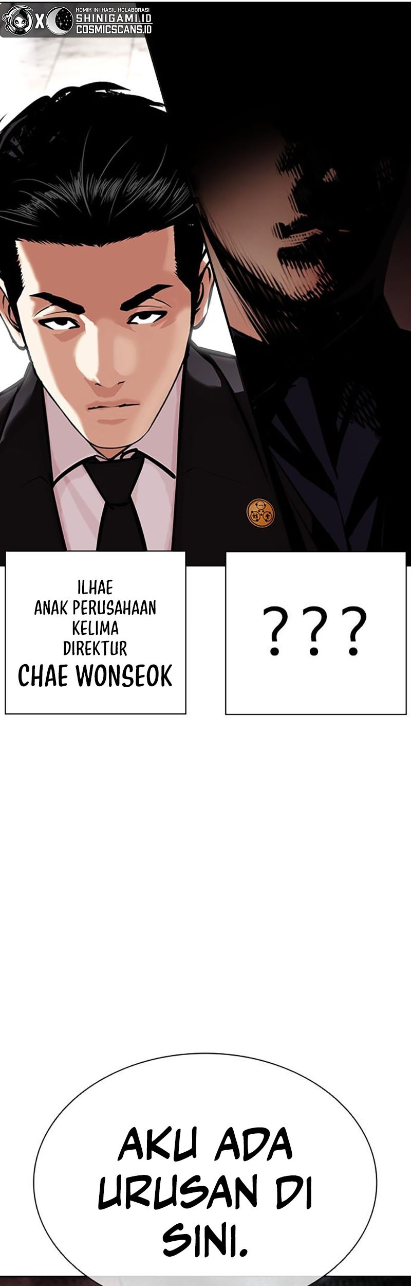 Cosmic Heavenly Demon 3077 Chapter 22 - halaman 94
