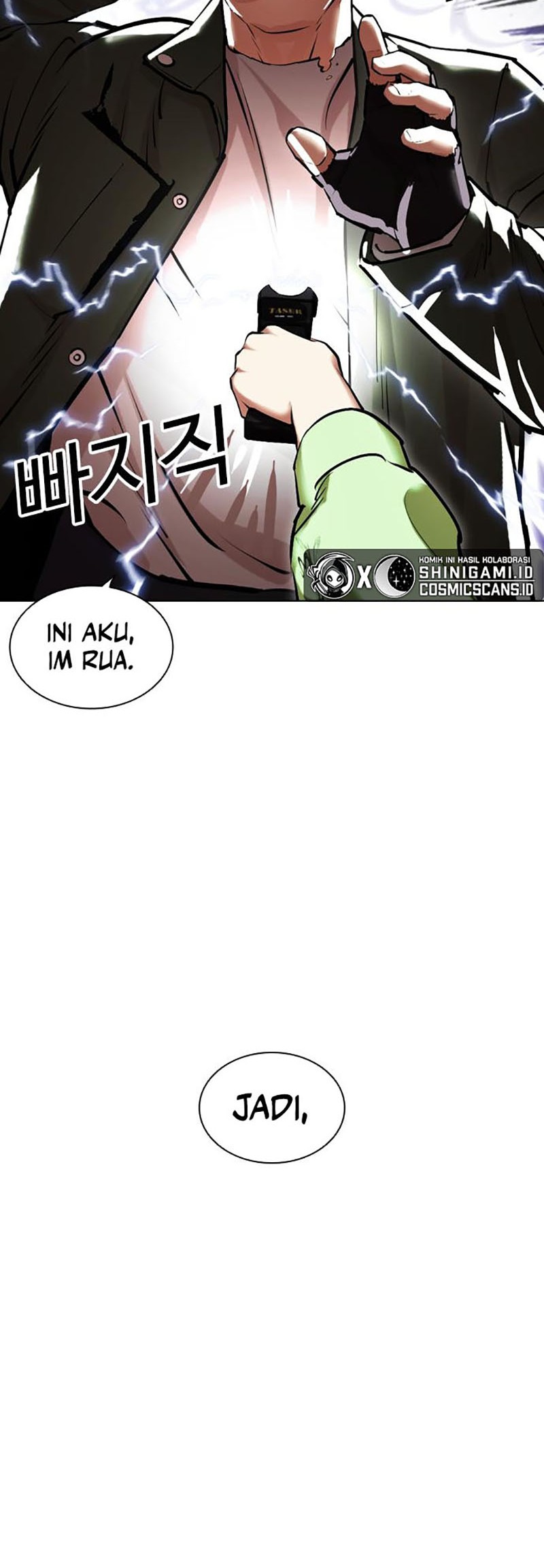 Cosmic Heavenly Demon 3077 Chapter 23 - halaman 10