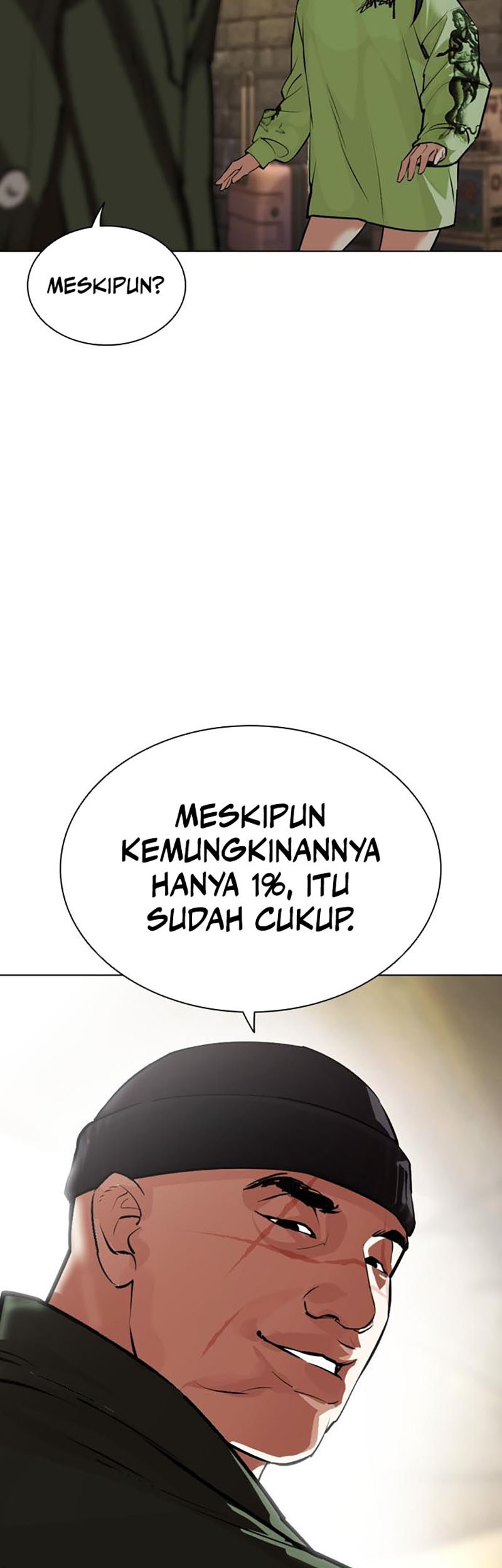 Cosmic Heavenly Demon 3077 Chapter 23 - halaman 18