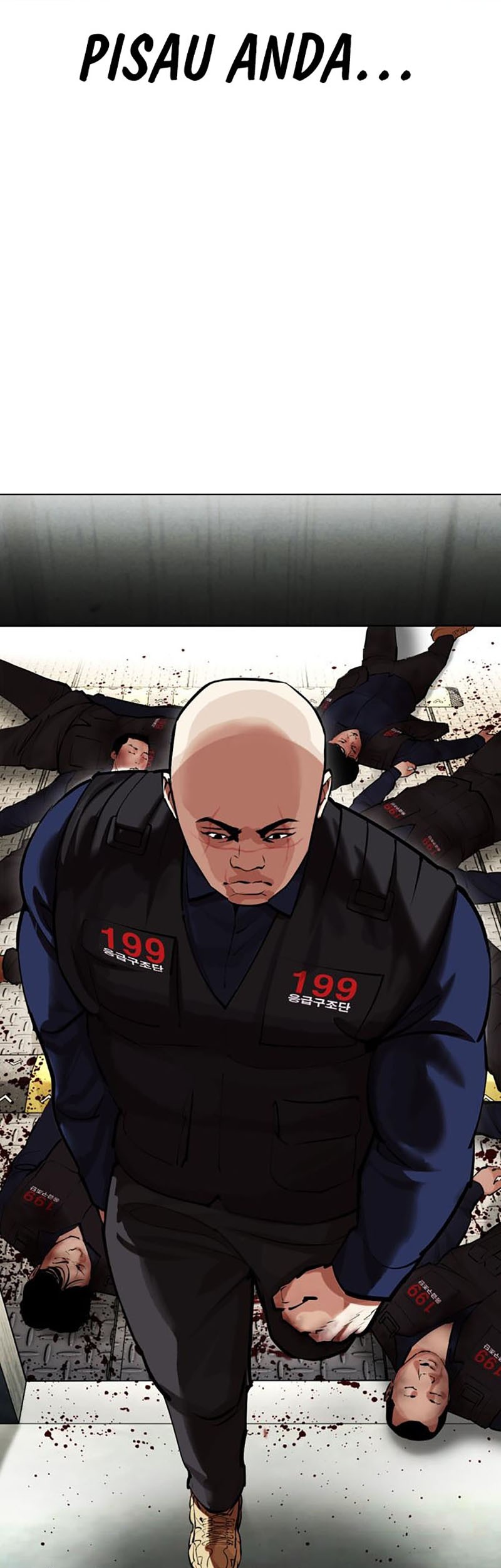 Cosmic Heavenly Demon 3077 Chapter 23 - halaman 21