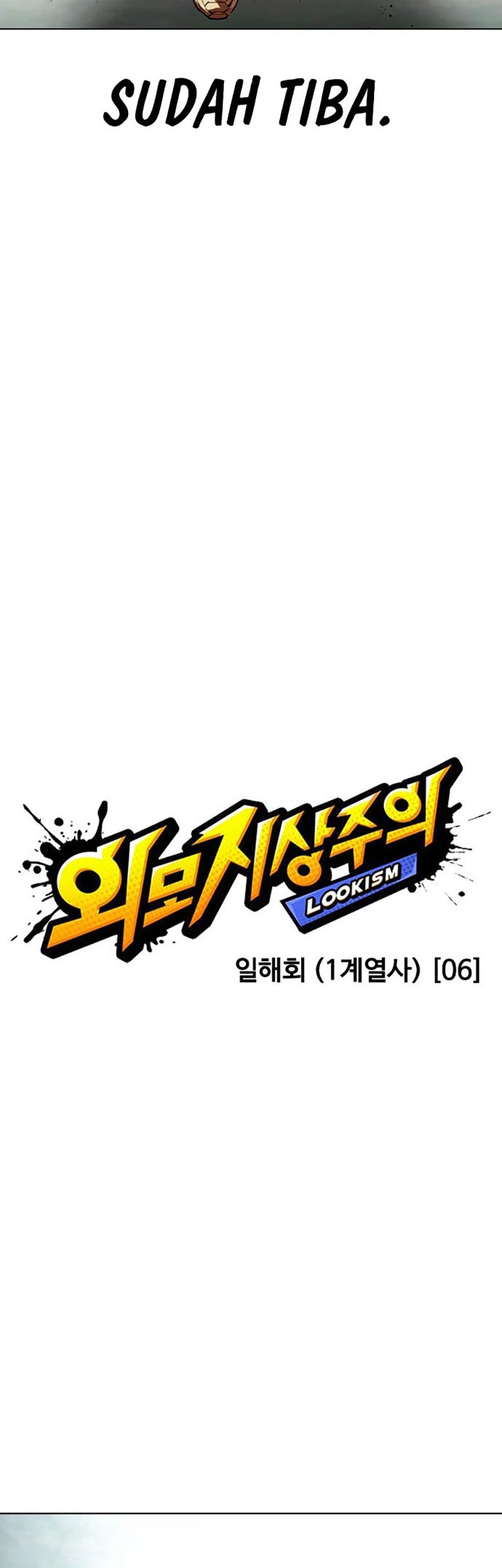 Cosmic Heavenly Demon 3077 Chapter 23 - halaman 22