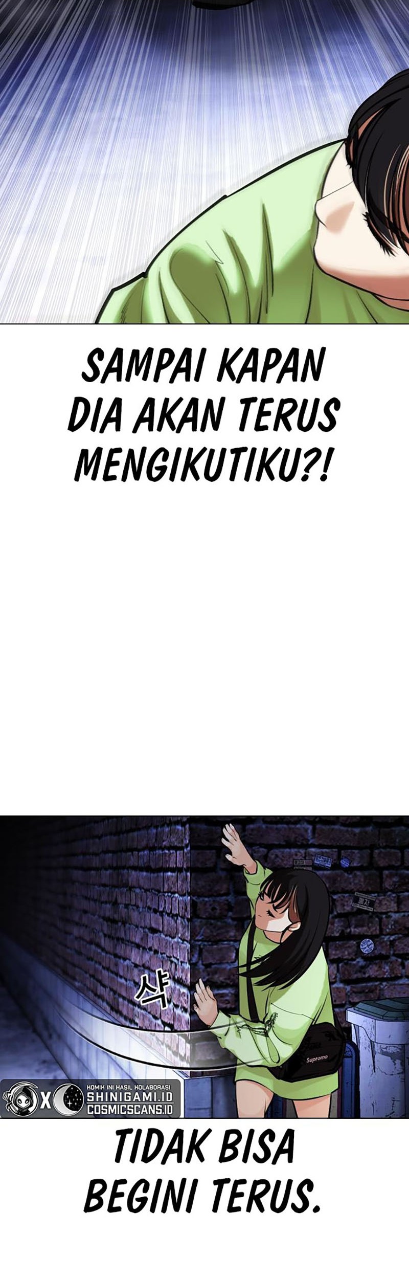 Cosmic Heavenly Demon 3077 Chapter 23 - halaman 5