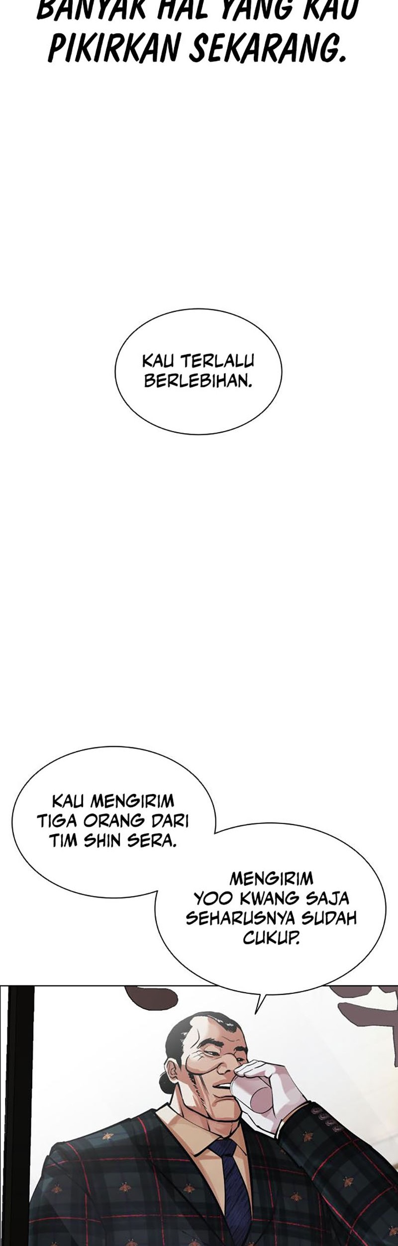 Cosmic Heavenly Demon 3077 Chapter 23 - halaman 51
