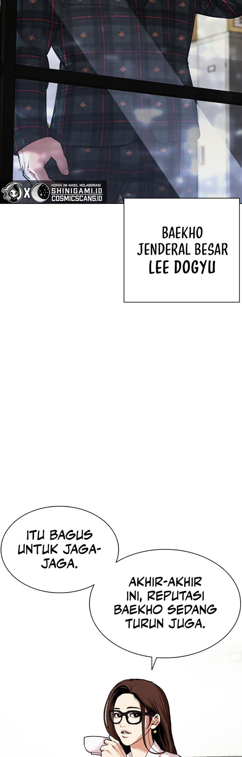 Cosmic Heavenly Demon 3077 Chapter 23 - halaman 52