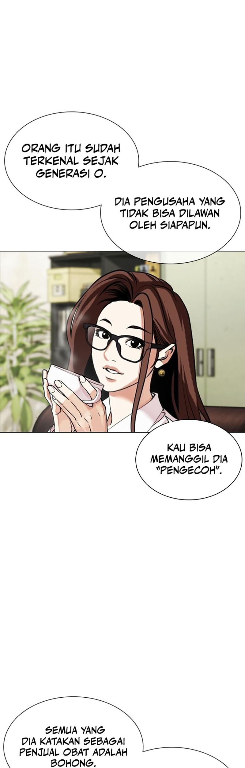 Cosmic Heavenly Demon 3077 Chapter 23 - halaman 55