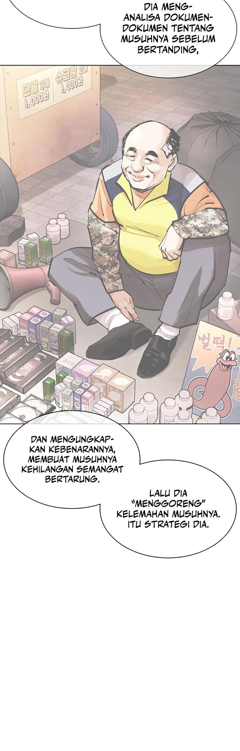 Cosmic Heavenly Demon 3077 Chapter 23 - halaman 56