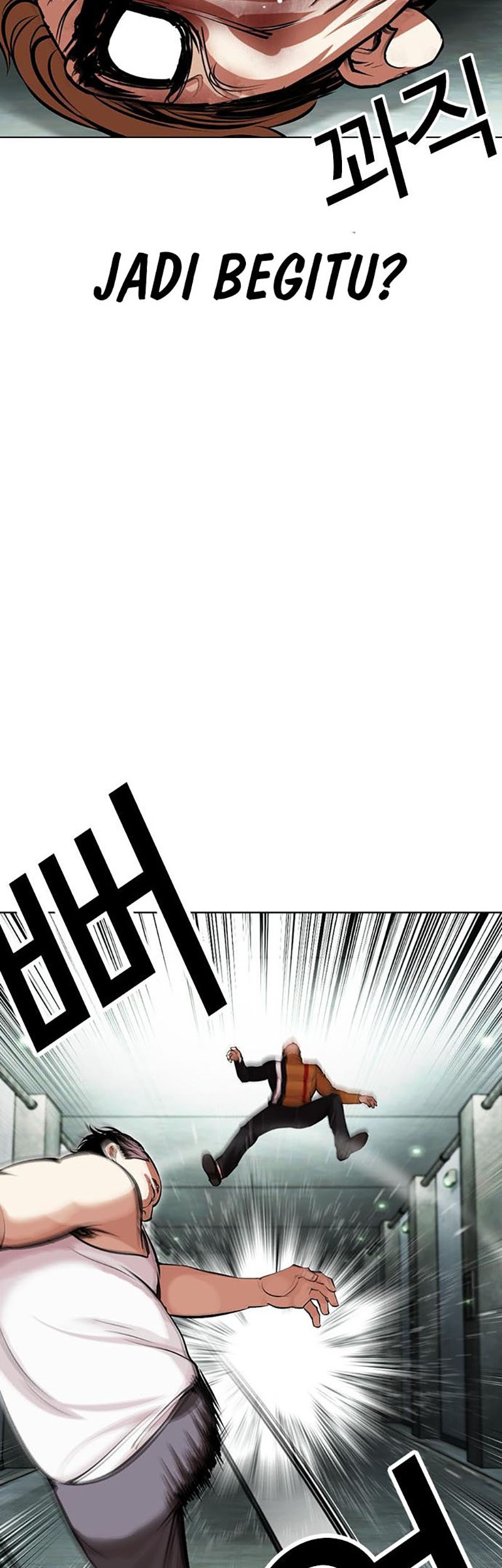 Cosmic Heavenly Demon 3077 Chapter 23 - halaman 66