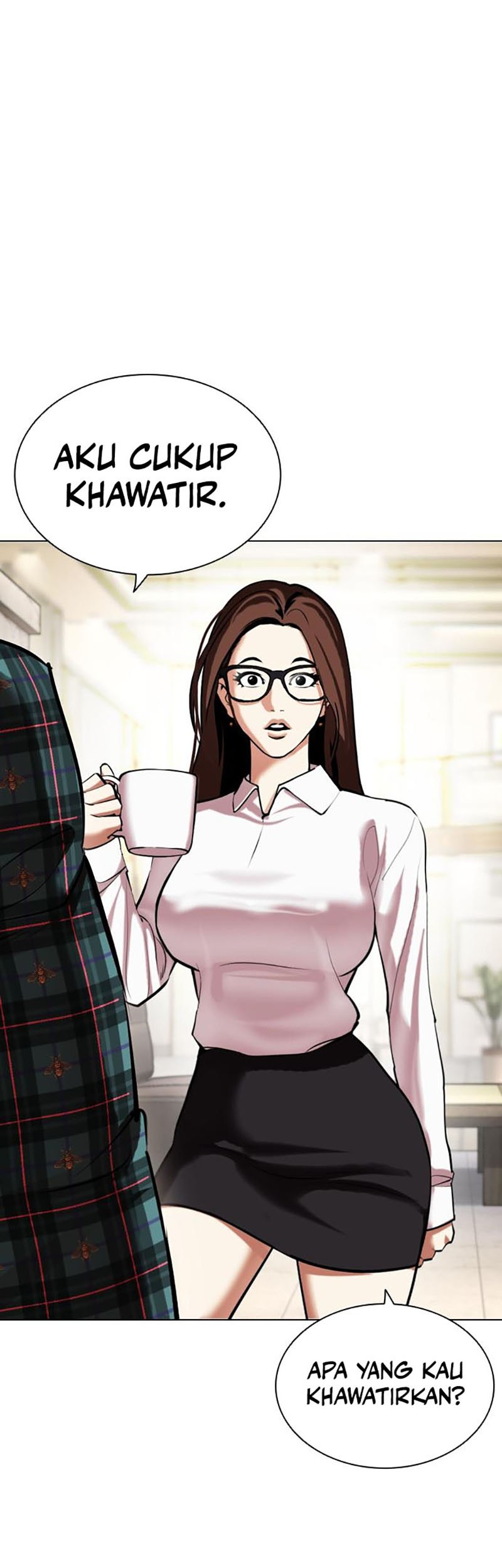 Cosmic Heavenly Demon 3077 Chapter 23 - halaman 75