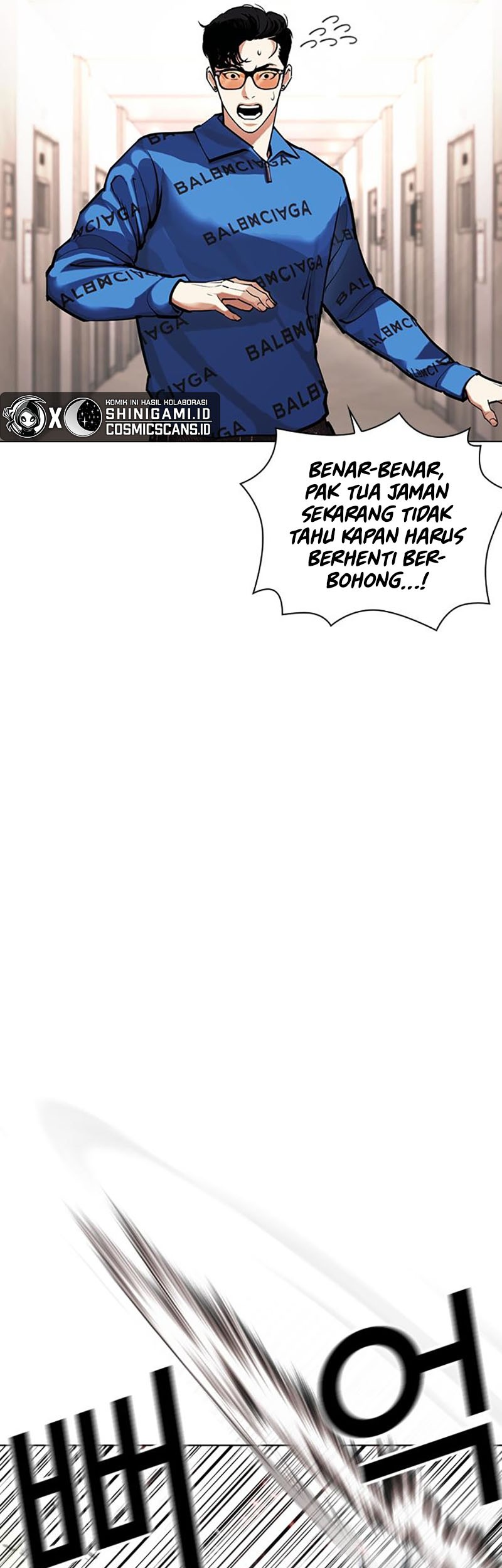 Cosmic Heavenly Demon 3077 Chapter 24 - halaman 38