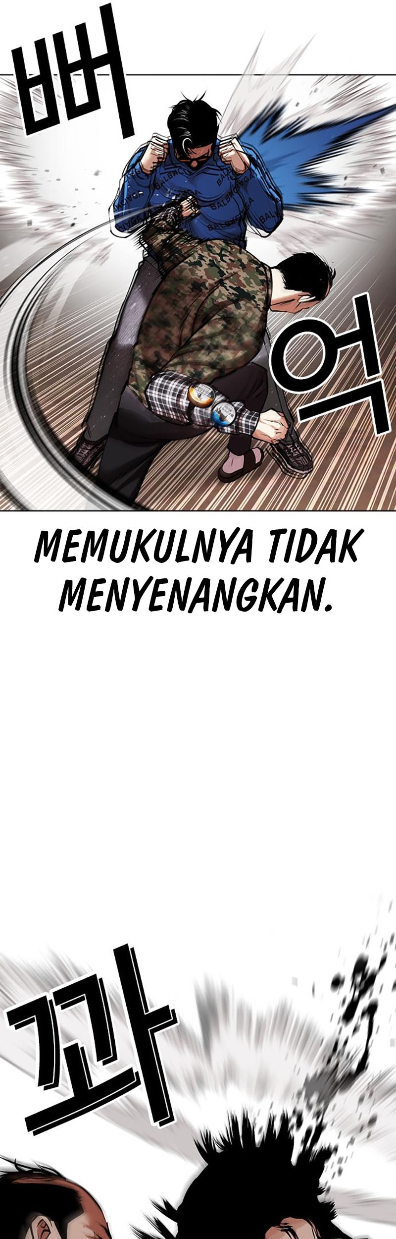 Cosmic Heavenly Demon 3077 Chapter 24 - halaman 43