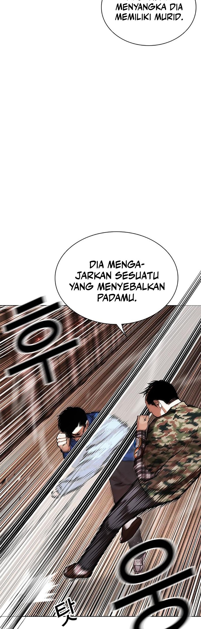 Cosmic Heavenly Demon 3077 Chapter 24 - halaman 51