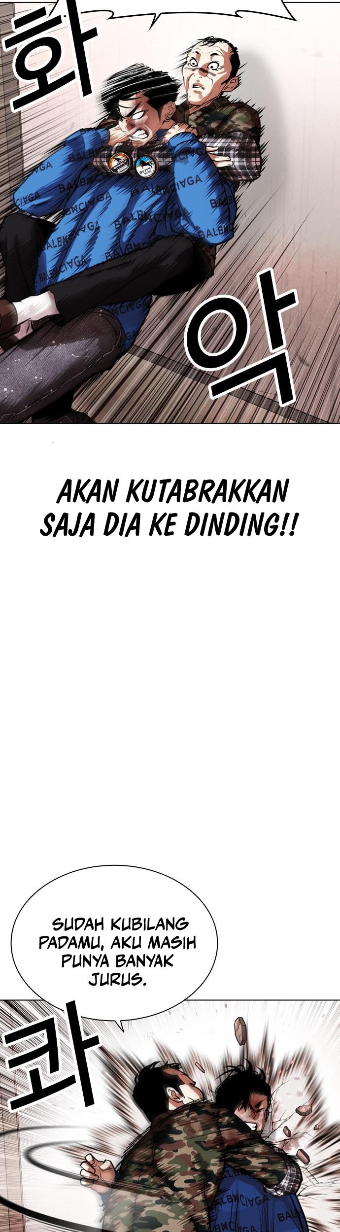 Cosmic Heavenly Demon 3077 Chapter 25 - halaman 24