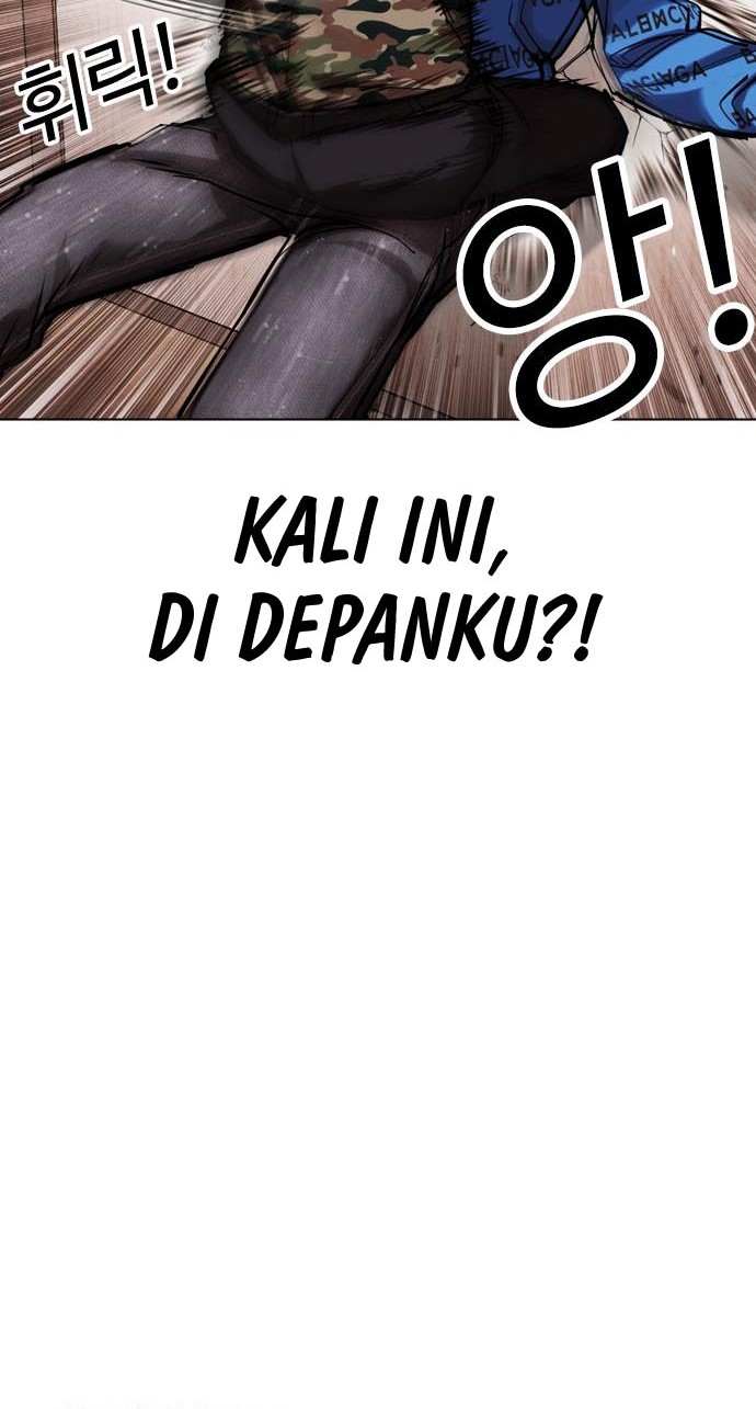 Cosmic Heavenly Demon 3077 Chapter 25 - halaman 25