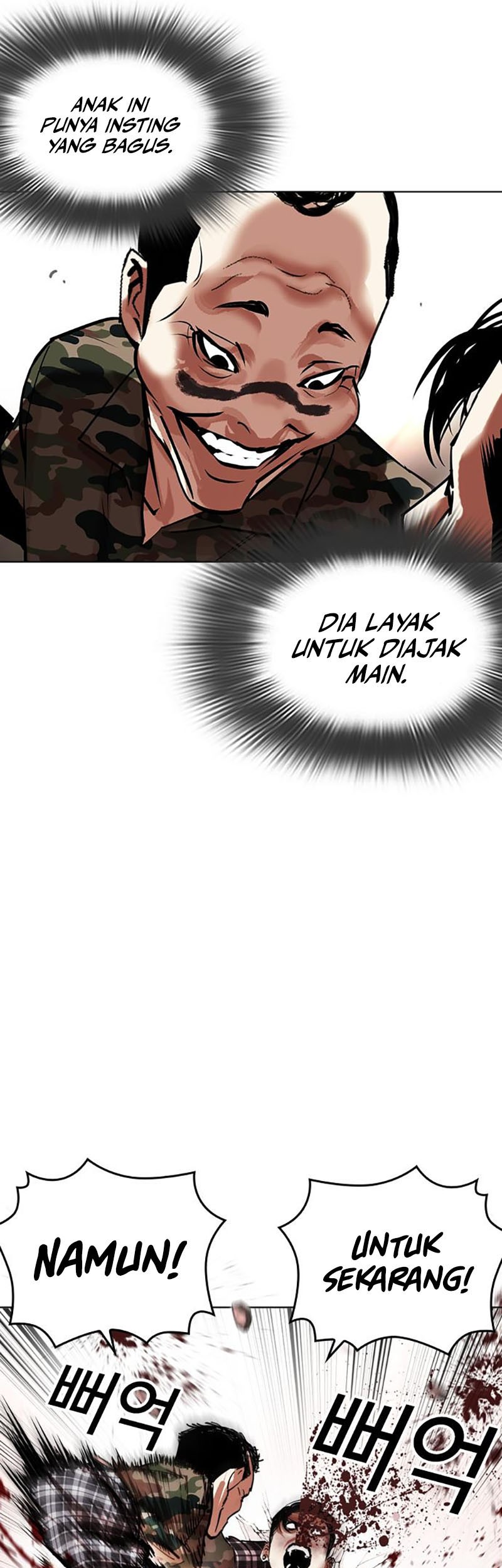 Cosmic Heavenly Demon 3077 Chapter 25 - halaman 26