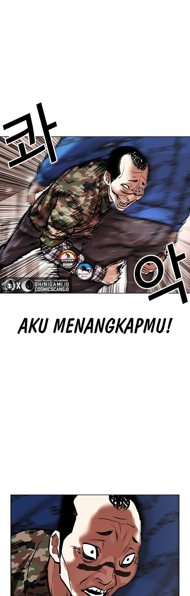 Cosmic Heavenly Demon 3077 Chapter 25 - halaman 49