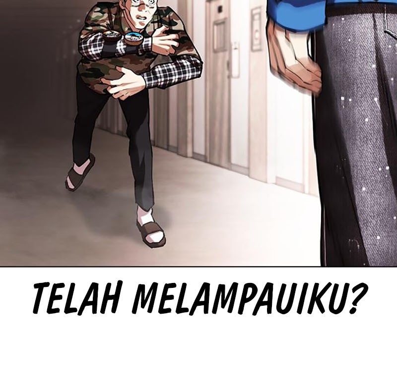 Cosmic Heavenly Demon 3077 Chapter 25 - halaman 52