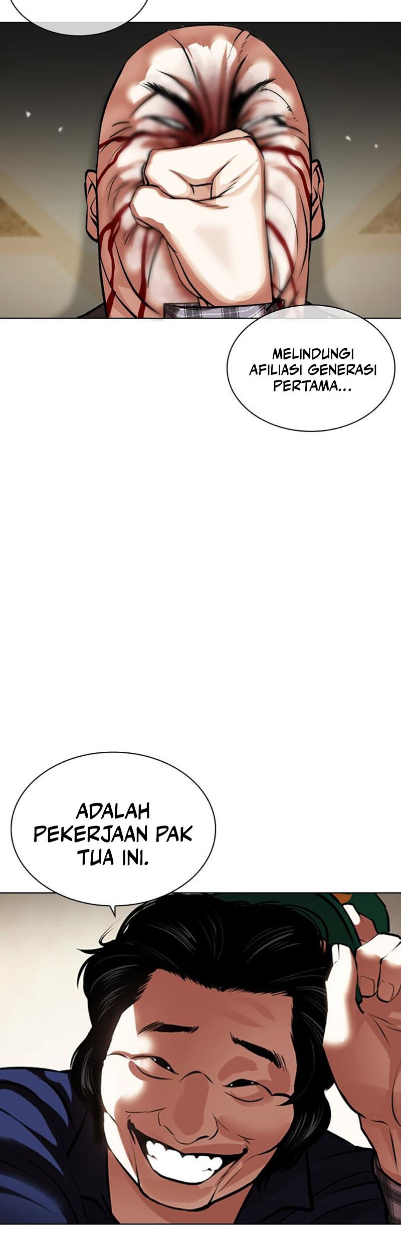 Cosmic Heavenly Demon 3077 Chapter 25 - halaman 81