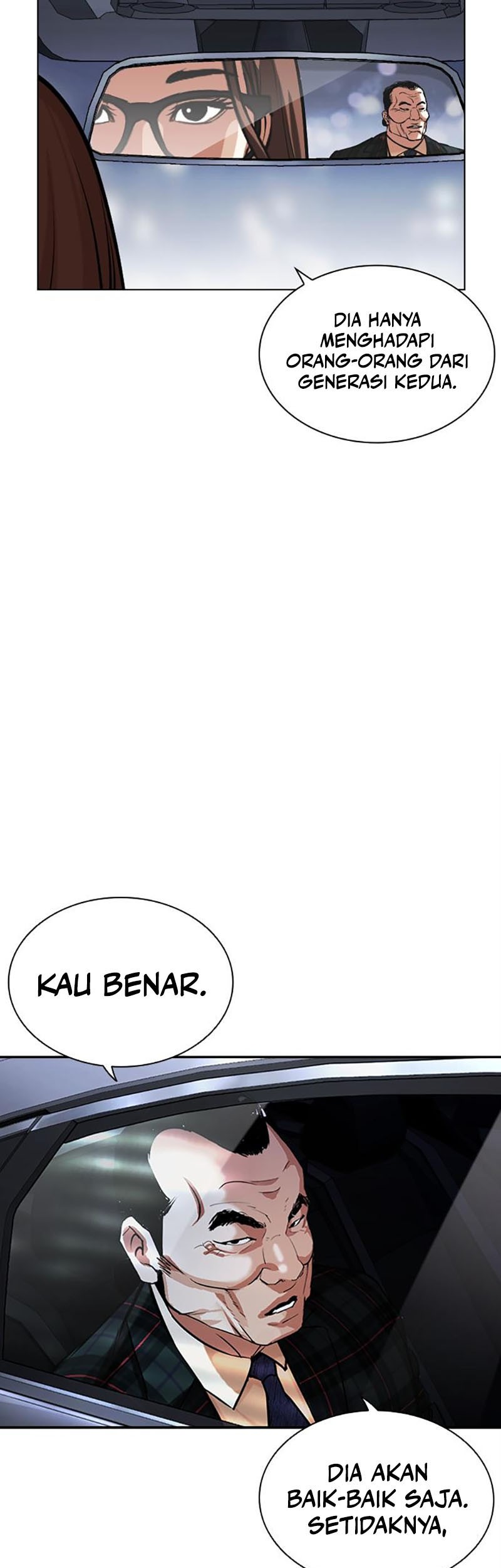 Cosmic Heavenly Demon 3077 Chapter 25 - halaman 87