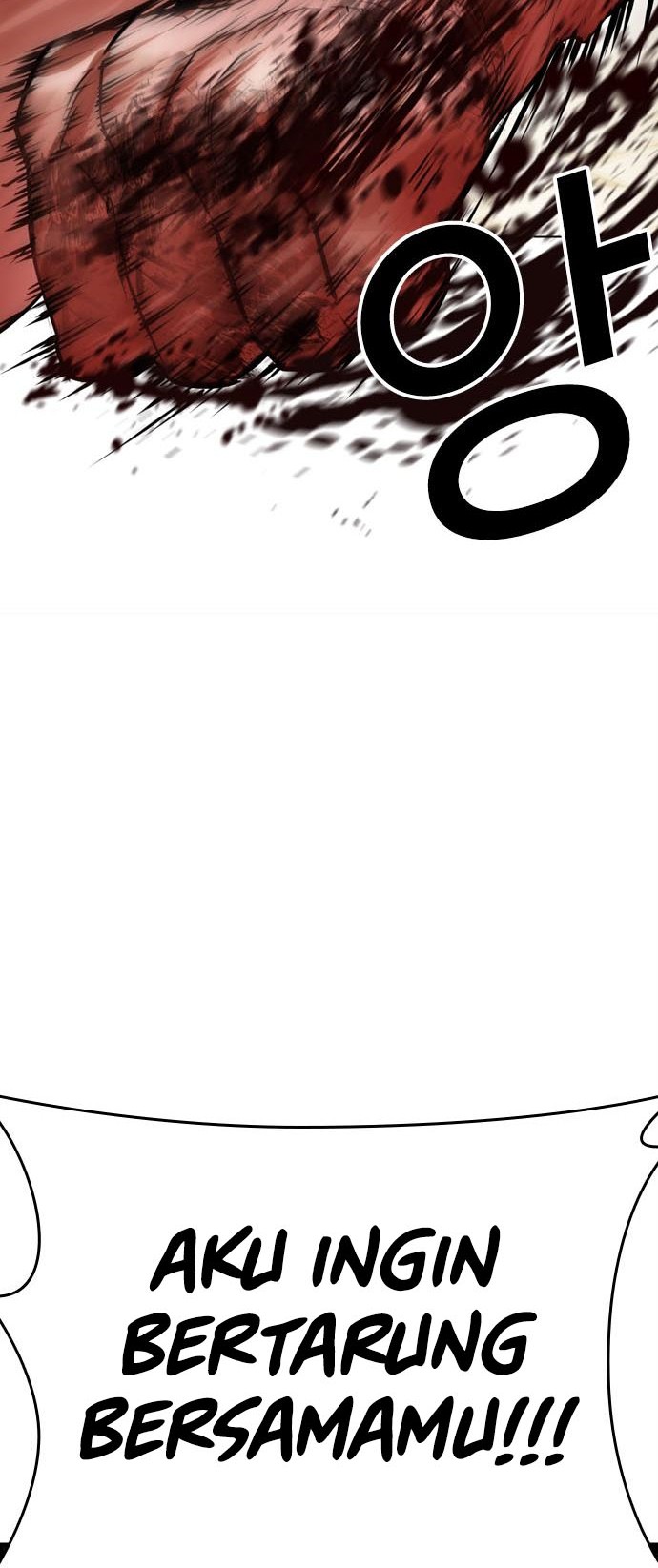 Cosmic Heavenly Demon 3077 Chapter 26 - halaman 13