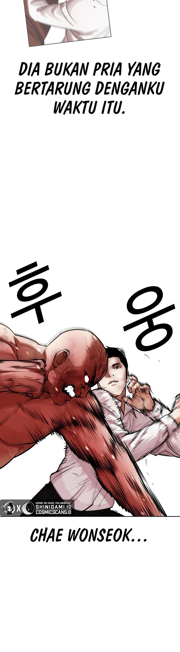 Cosmic Heavenly Demon 3077 Chapter 26 - halaman 32