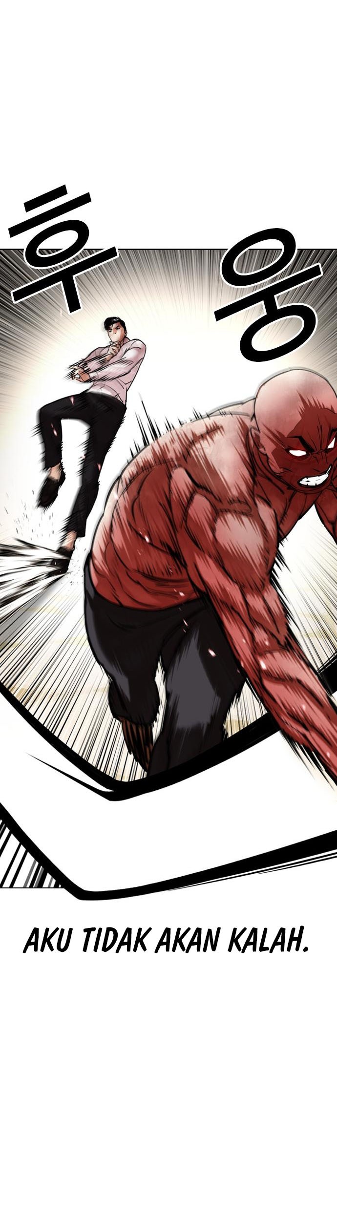 Cosmic Heavenly Demon 3077 Chapter 26 - halaman 36