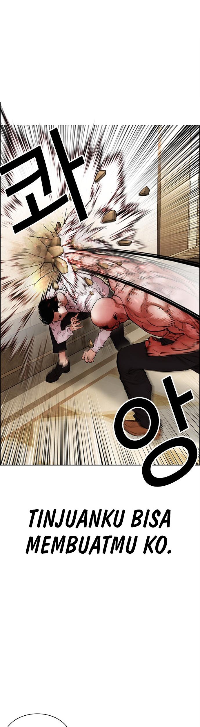 Cosmic Heavenly Demon 3077 Chapter 26 - halaman 39