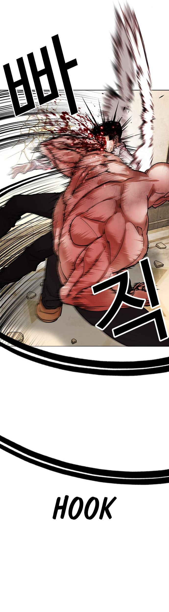 Cosmic Heavenly Demon 3077 Chapter 26 - halaman 46