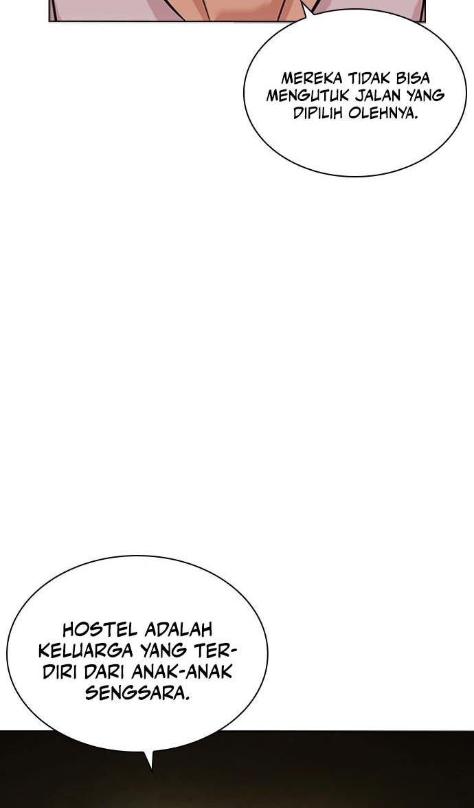 Cosmic Heavenly Demon 3077 Chapter 26 - halaman 65