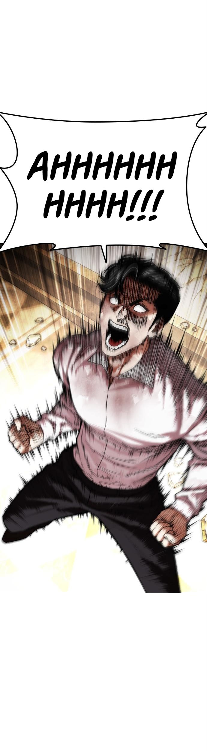 Cosmic Heavenly Demon 3077 Chapter 26 - halaman 68