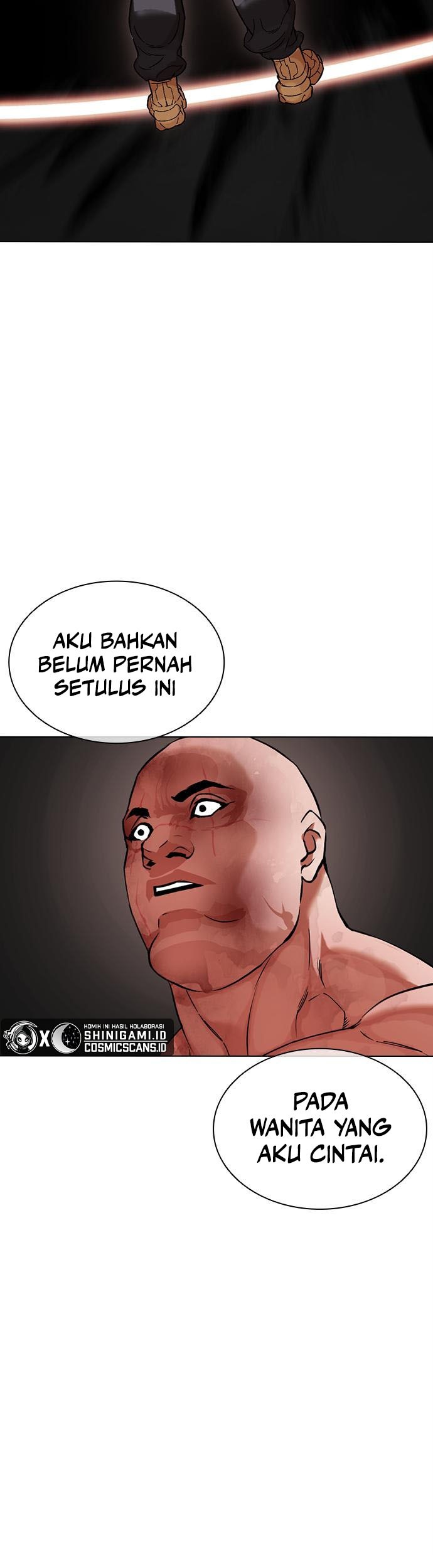 Cosmic Heavenly Demon 3077 Chapter 26 - halaman 76