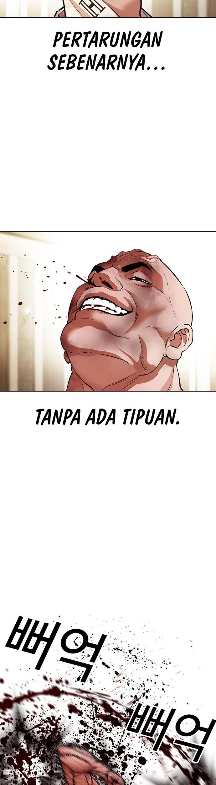 Cosmic Heavenly Demon 3077 Chapter 26 - halaman 8