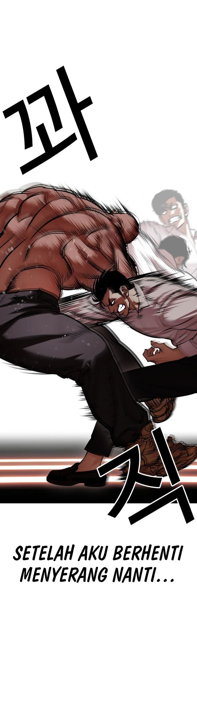Cosmic Heavenly Demon 3077 Chapter 27 - halaman 32