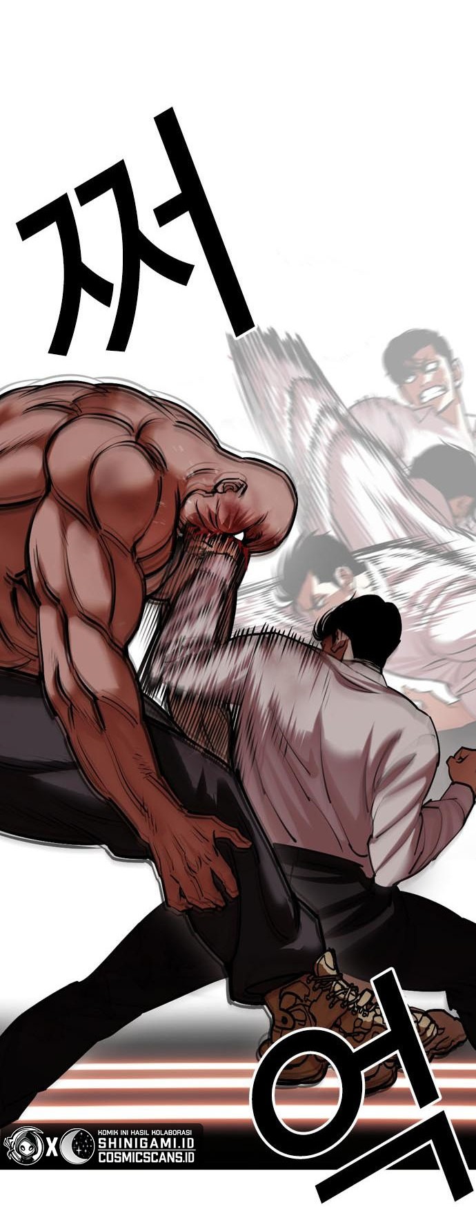 Cosmic Heavenly Demon 3077 Chapter 27 - halaman 33