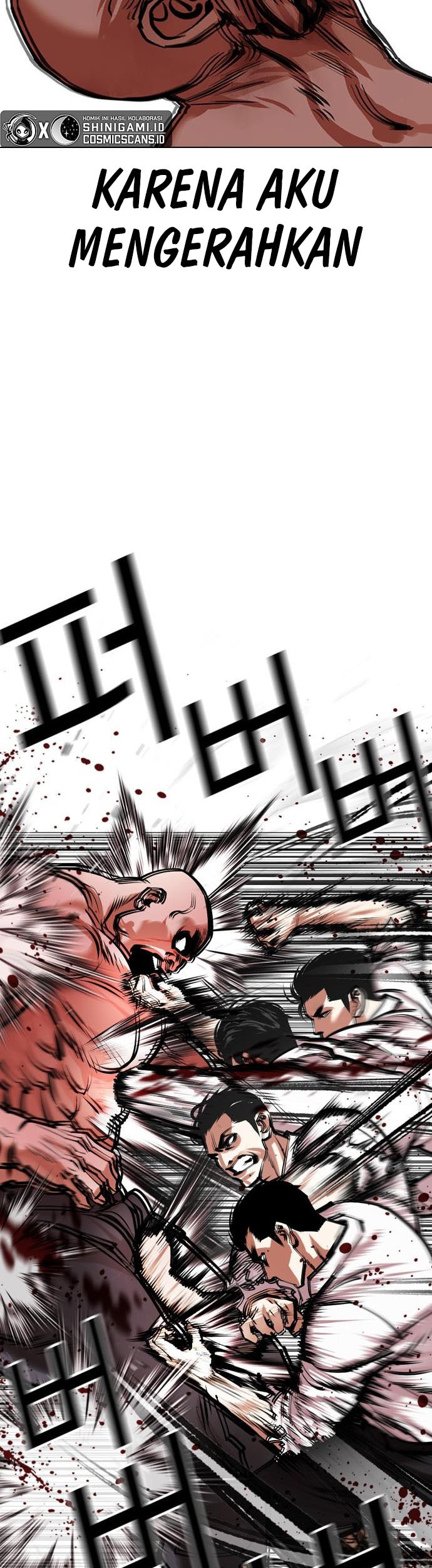 Cosmic Heavenly Demon 3077 Chapter 27 - halaman 36
