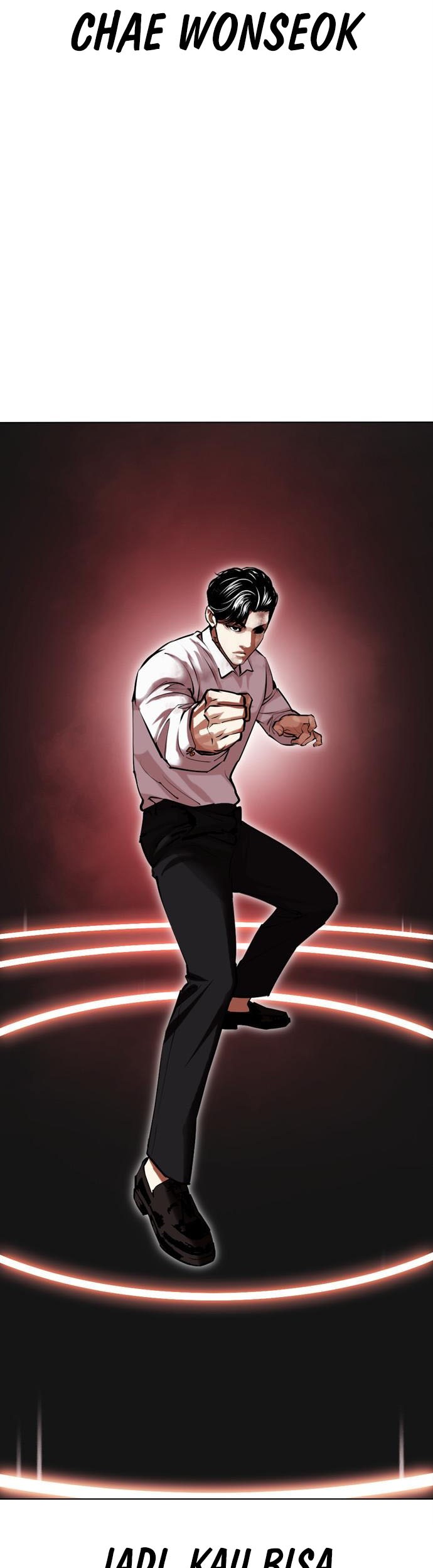Cosmic Heavenly Demon 3077 Chapter 27 - halaman 4