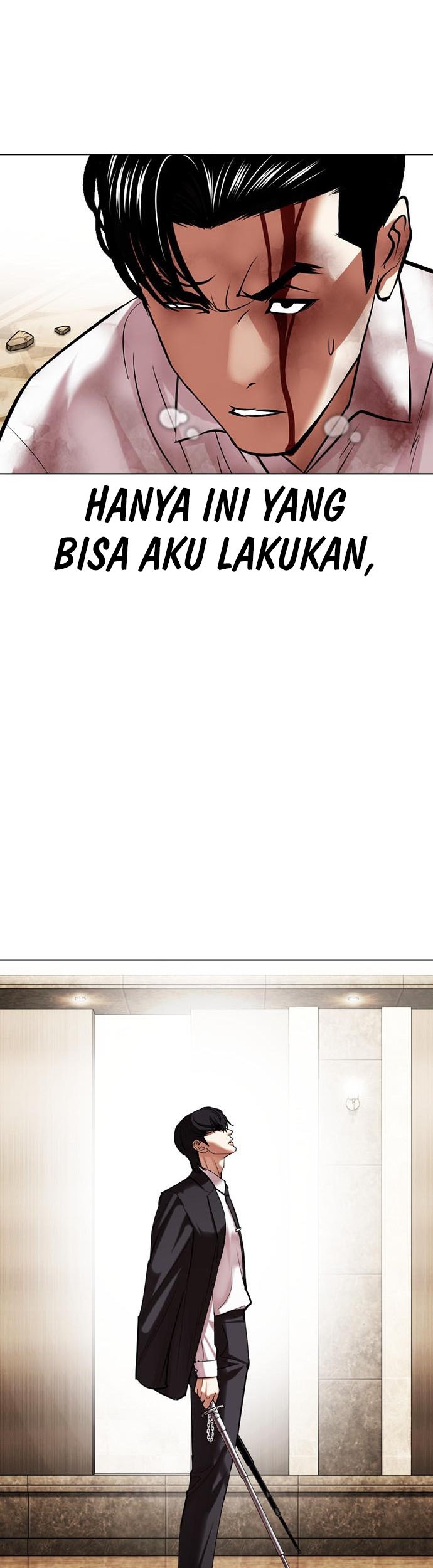 Cosmic Heavenly Demon 3077 Chapter 27 - halaman 42