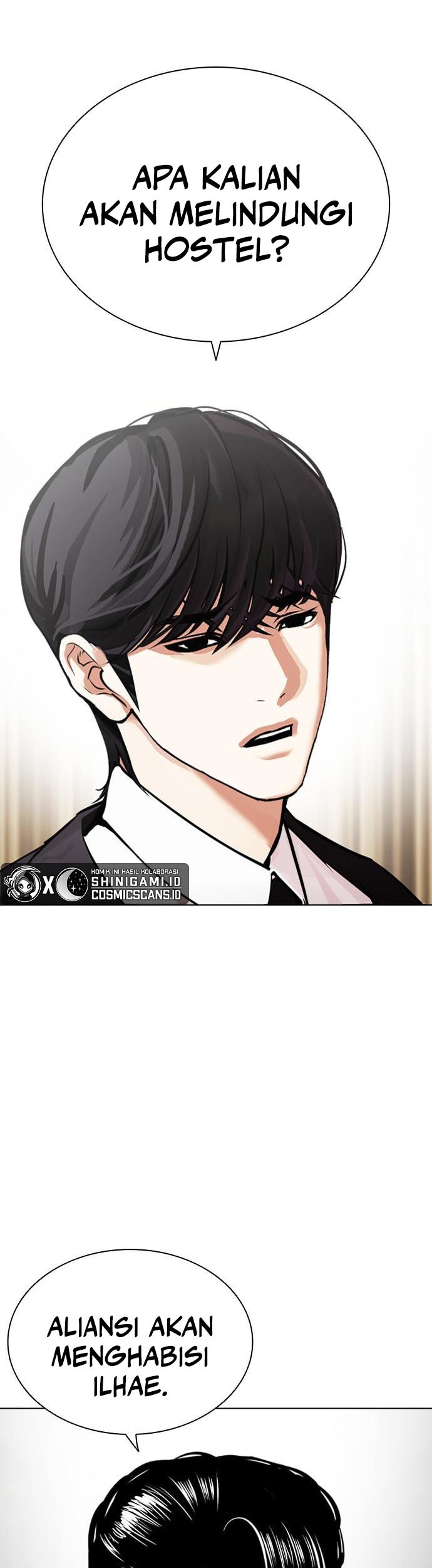 Cosmic Heavenly Demon 3077 Chapter 27 - halaman 48