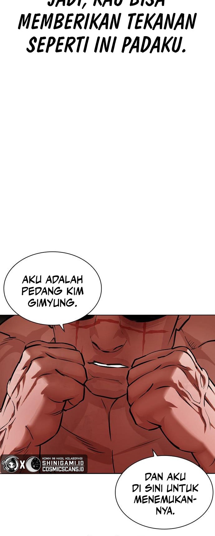 Cosmic Heavenly Demon 3077 Chapter 27 - halaman 5
