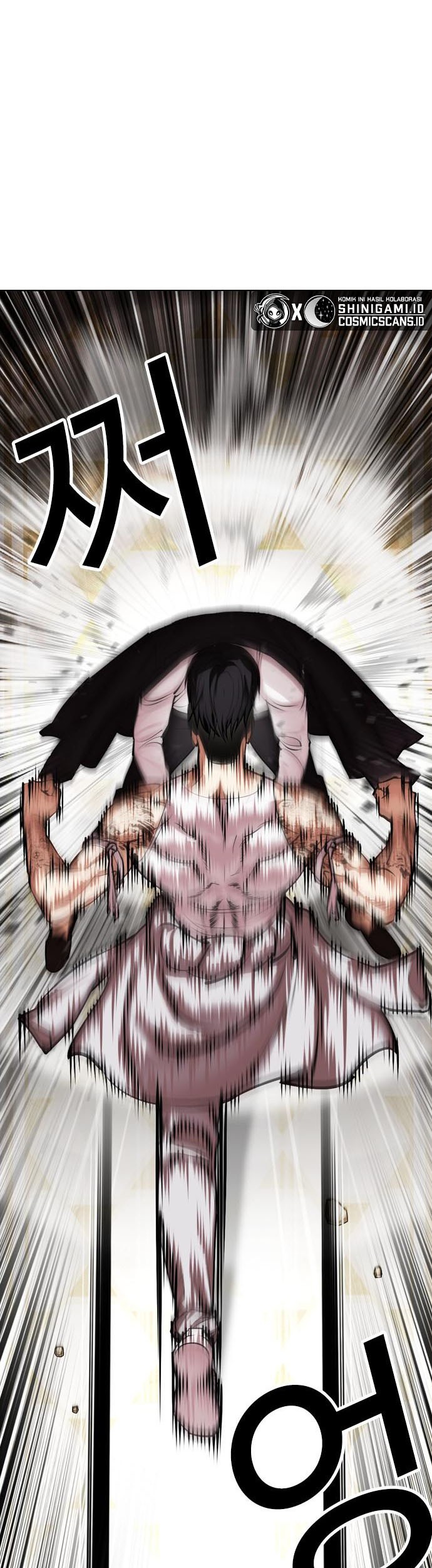 Cosmic Heavenly Demon 3077 Chapter 27 - halaman 74