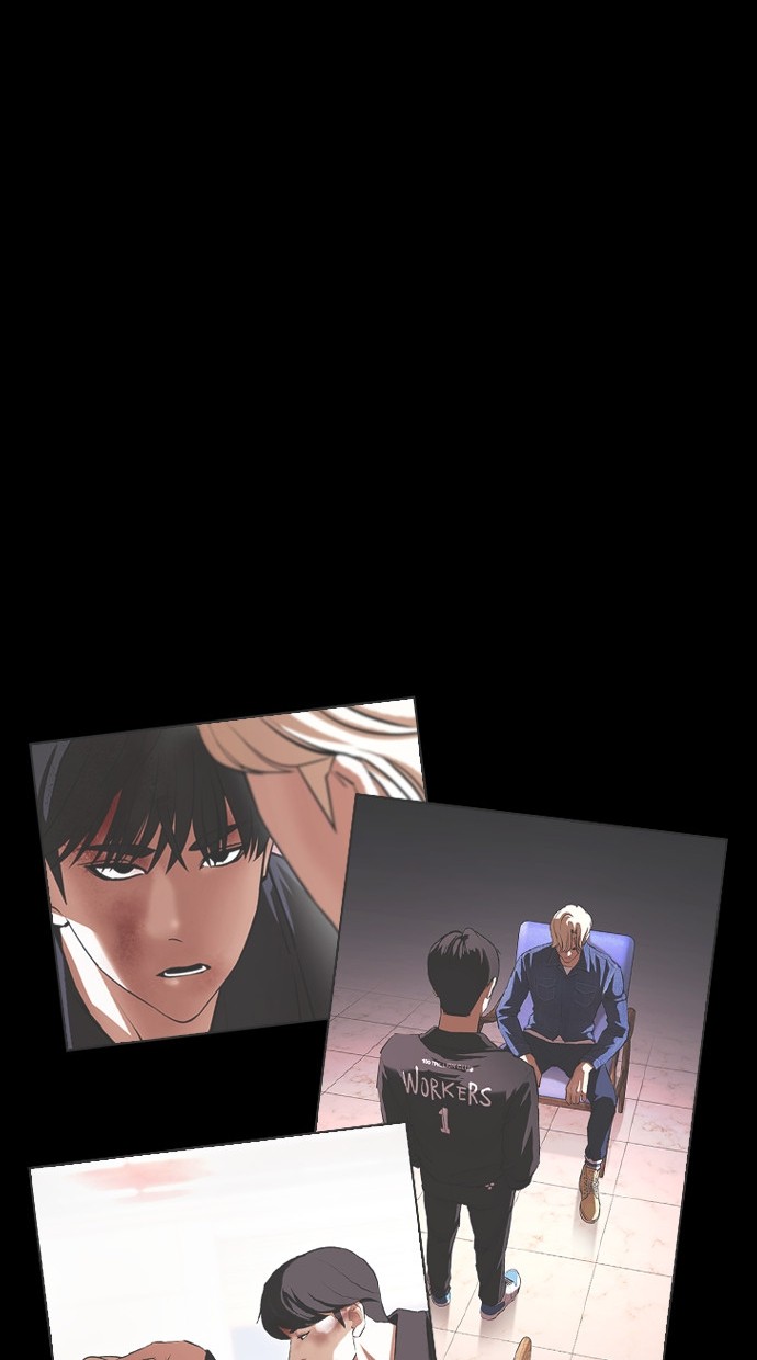 Cosmic Heavenly Demon 3077 Chapter 28 - halaman 14