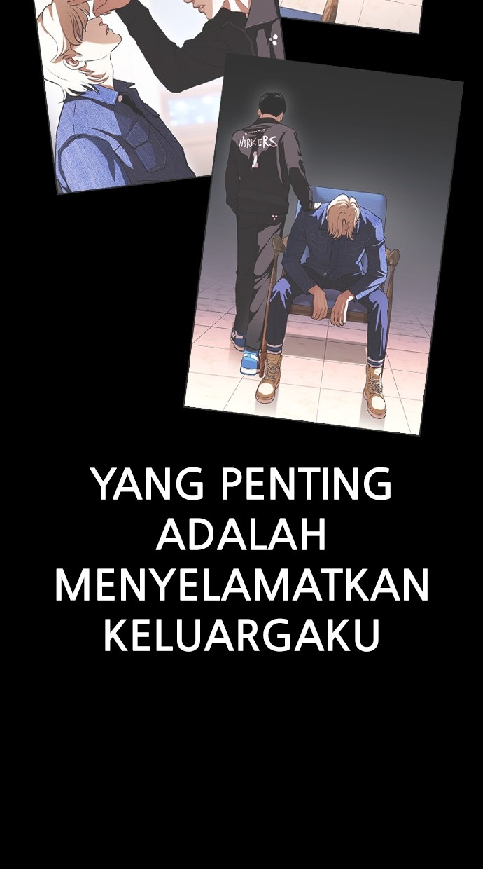 Cosmic Heavenly Demon 3077 Chapter 28 - halaman 15