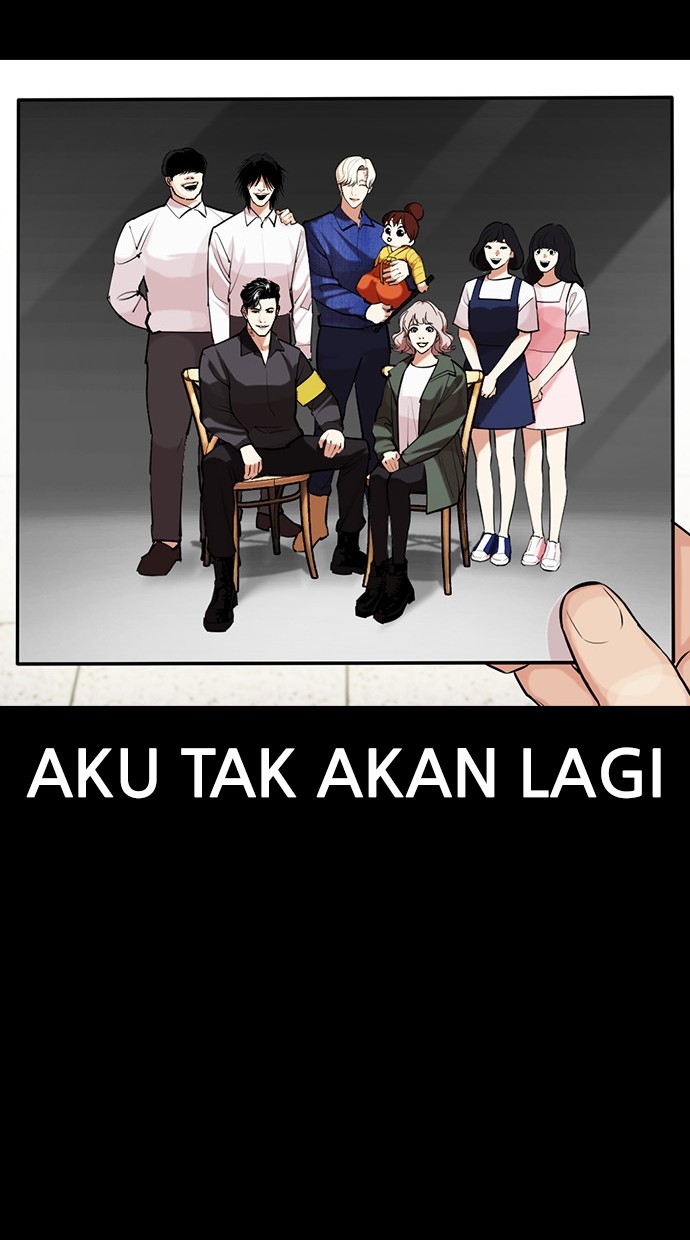 Cosmic Heavenly Demon 3077 Chapter 28 - halaman 16