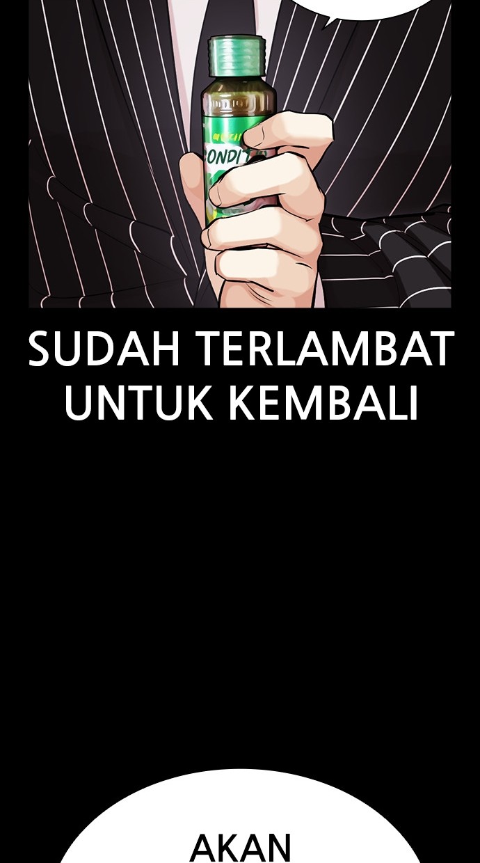 Cosmic Heavenly Demon 3077 Chapter 28 - halaman 20